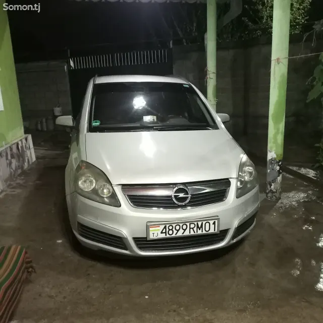 Opel Zafira 2006 · 1.8 MT