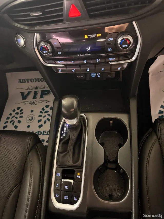 Hyundai Santa Fe 2019 · 2.2 AT