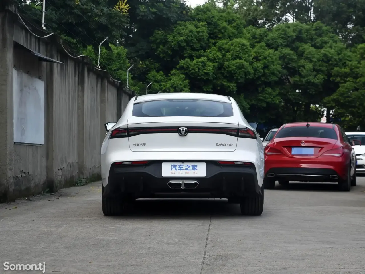 Changan UNI-V 2025 · 1.5 AT