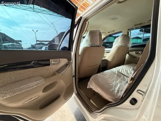 Toyota Land Cruiser Prado 2008 · 2.7 AT