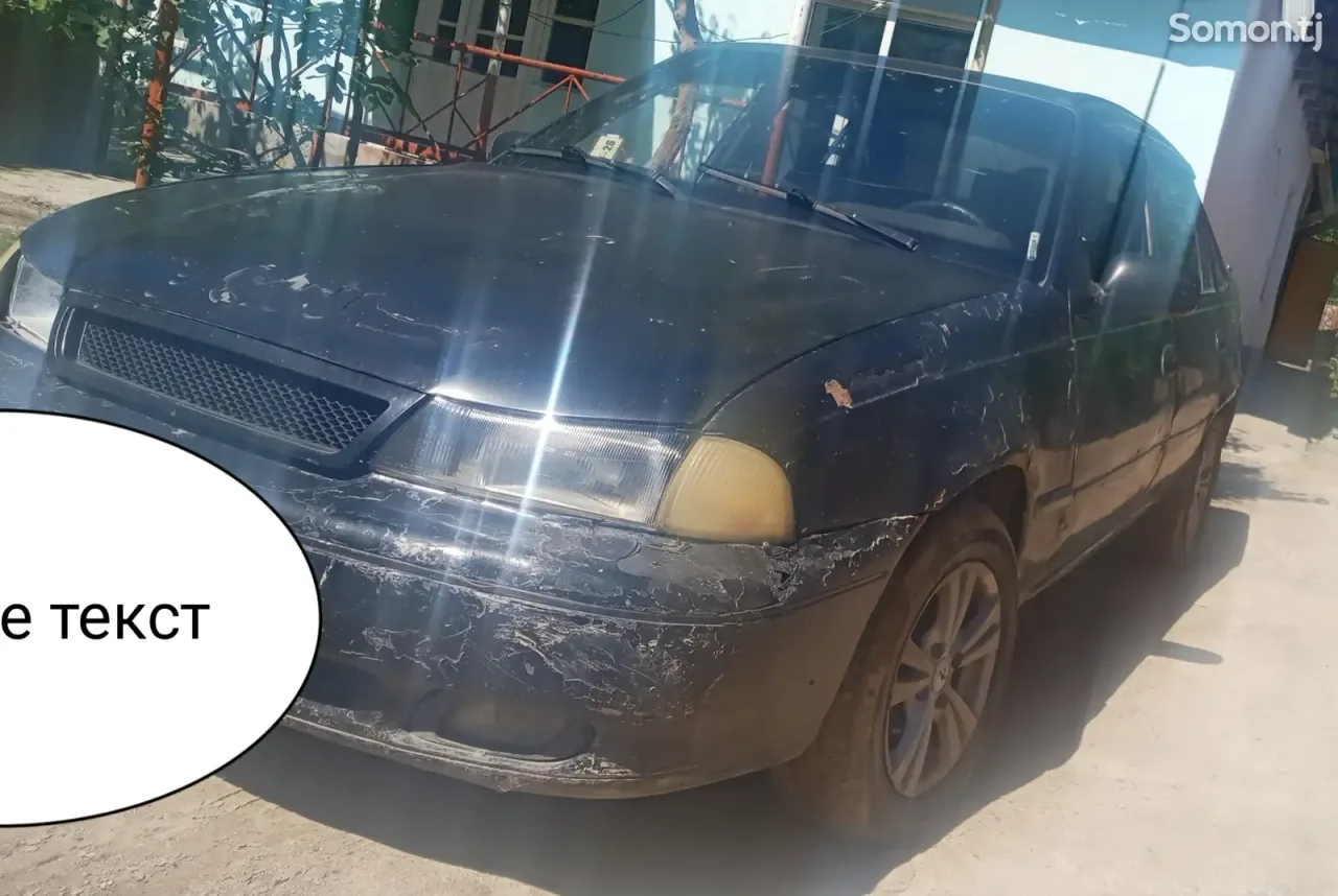 Daewoo Nexia 1996 · 1.6 MT