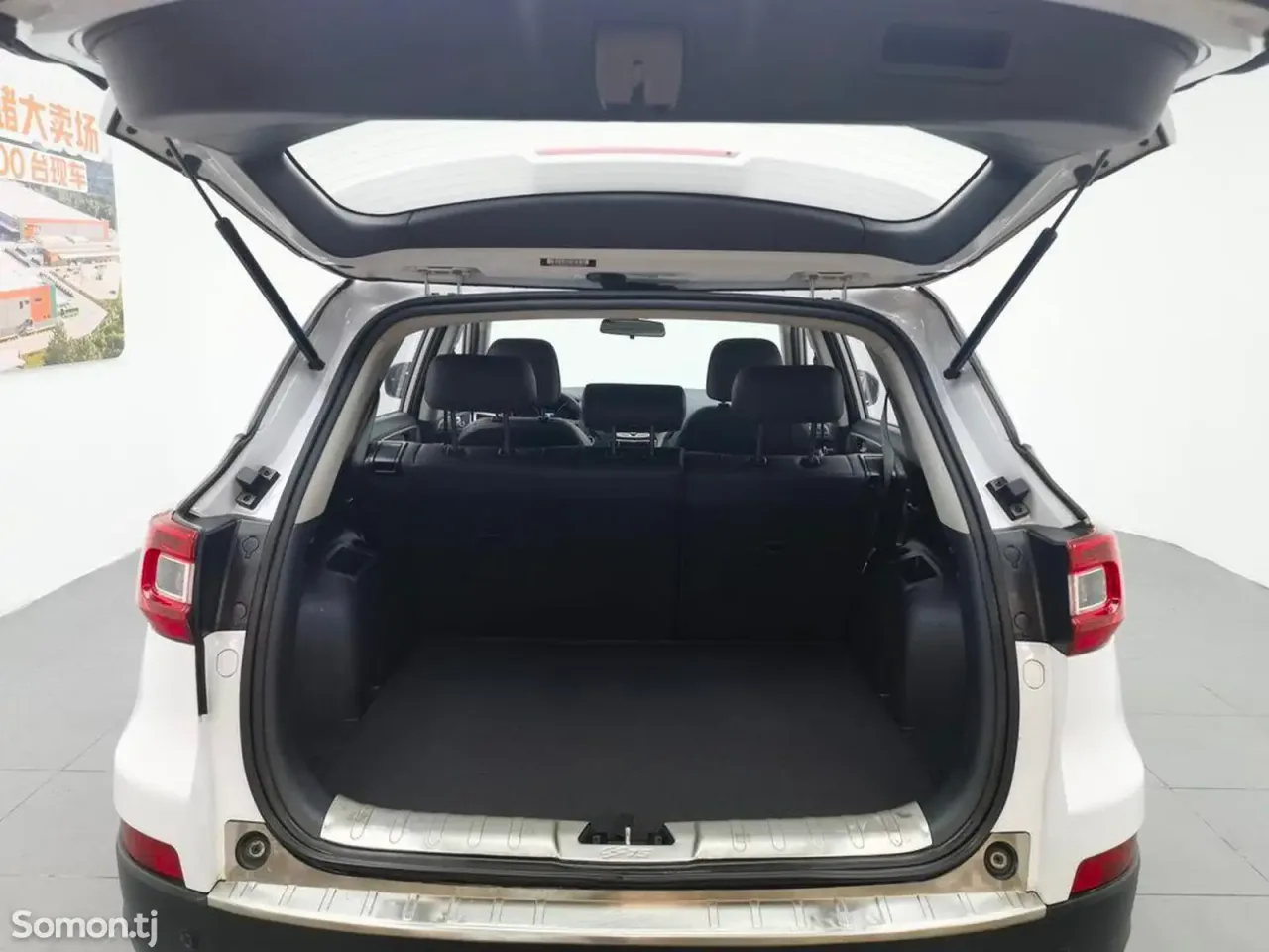 Changan CS75 2016 · AT