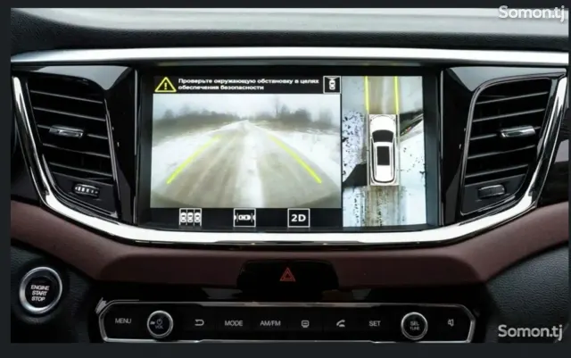 GAC Trumpchi GS8 2017 · 2.0 AT