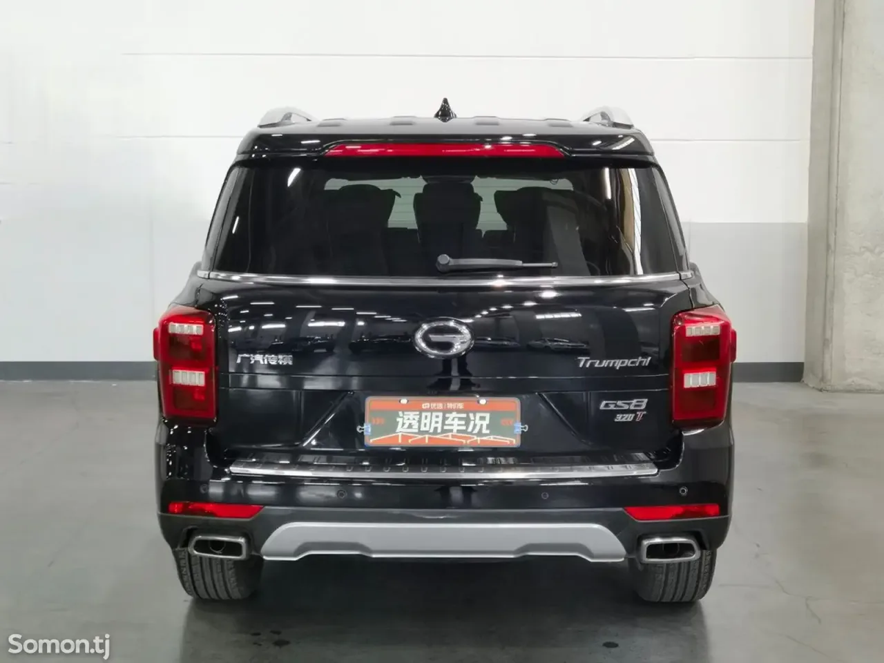 GAC Trumpchi GS8 2017 · 2.0 AT