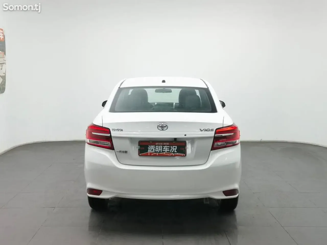 Toyota Corolla 2017 · 1.5 AT
