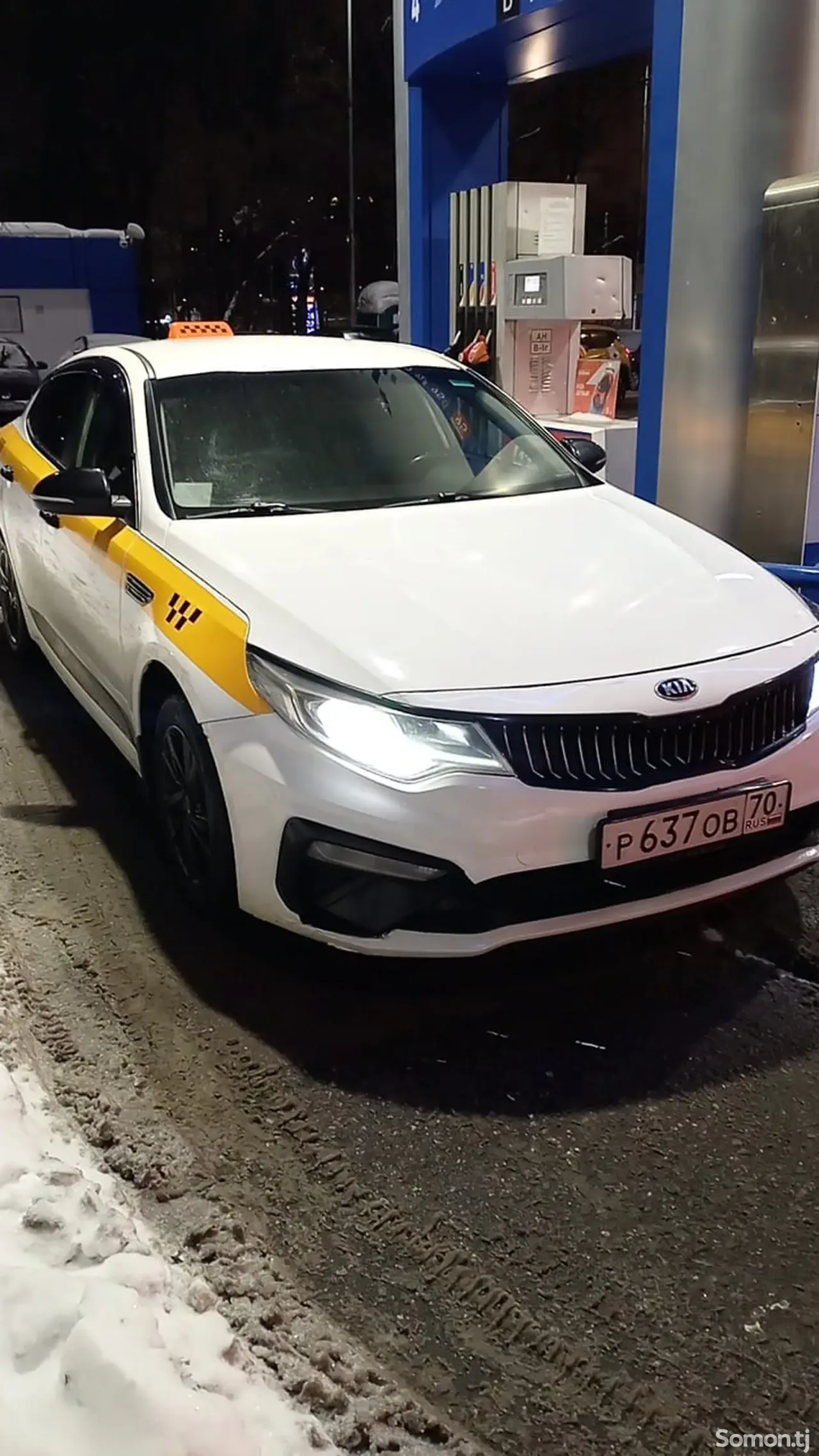 Kia Optima 2020 · 2.0 AT