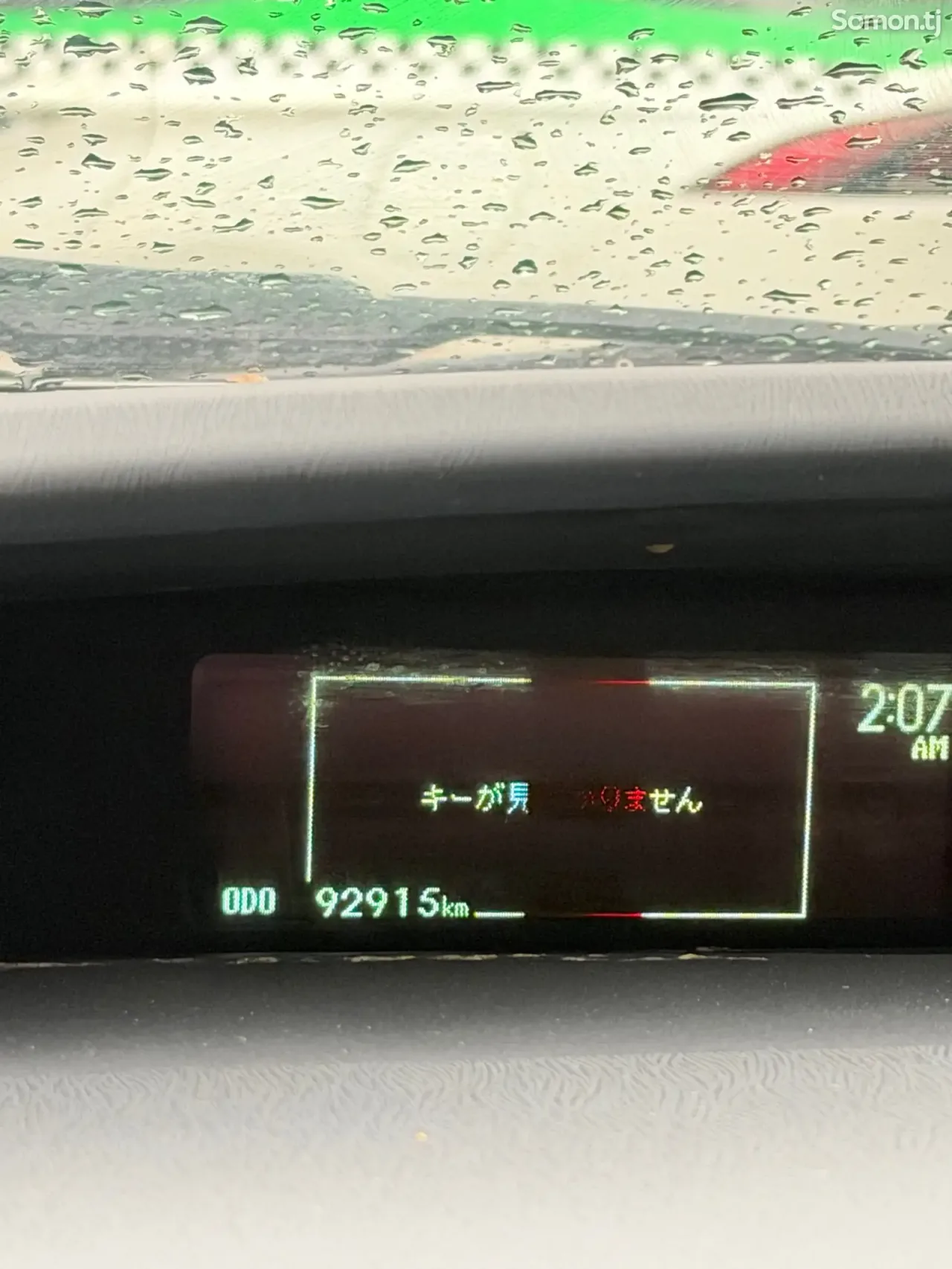 Toyota Prius 2014 · 1.8 AT