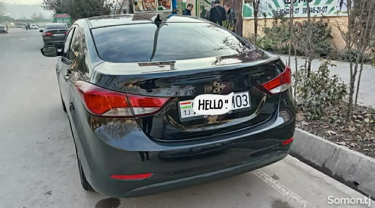 Hyundai Elantra 2016 · 1.6 AT