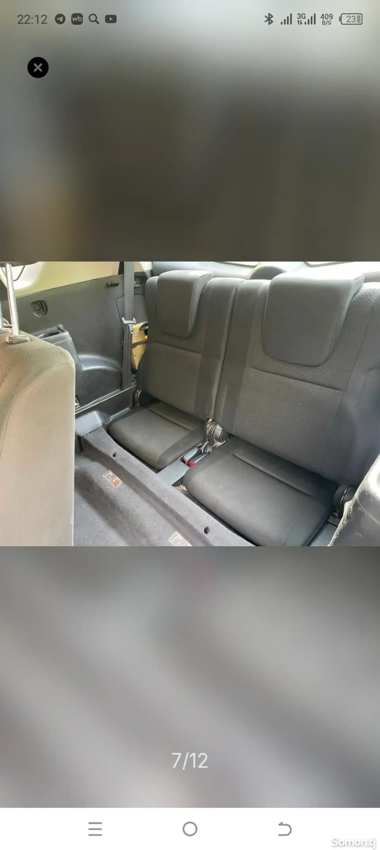 Toyota Corolla Verso 2007 · 1.8 MT
