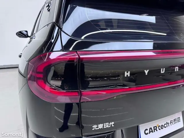Hyundai ix35 2023 · 2.0 AT