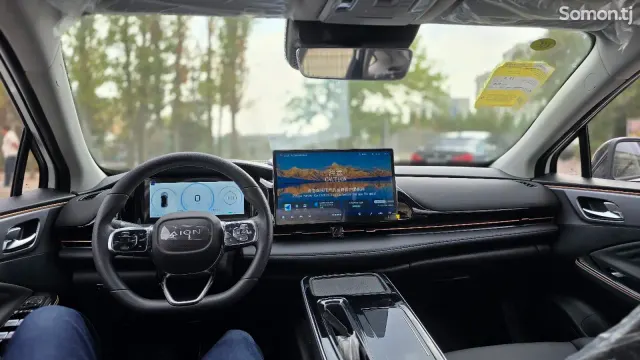 GAC Aion S Plus 2026 · AT