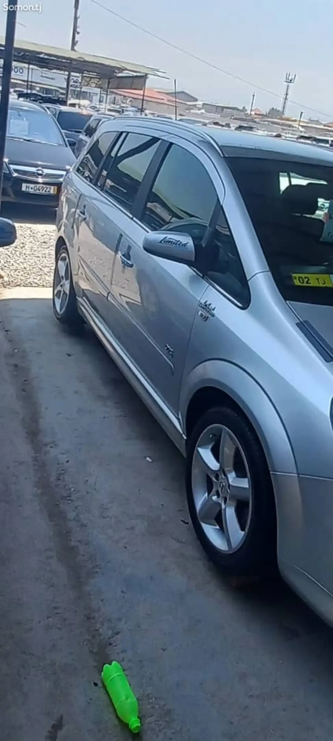Opel Zafira 2008 · 1.6 MT