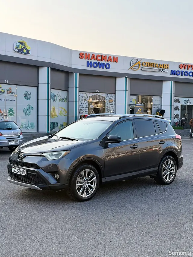 Toyota RAV 4 2017 · 2.5 AT