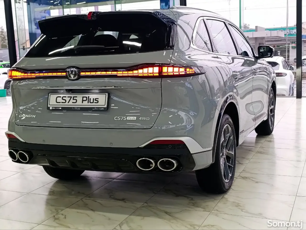 Changan CS 75 Plus 2026 · 2.0 AT