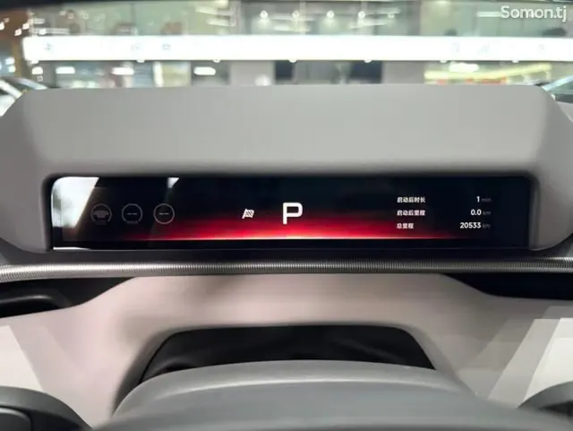 Xpeng P7 2025 · AT