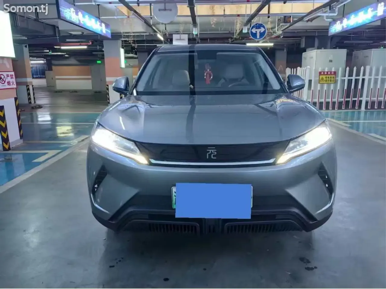BYD Yuan Up 2024 · AT