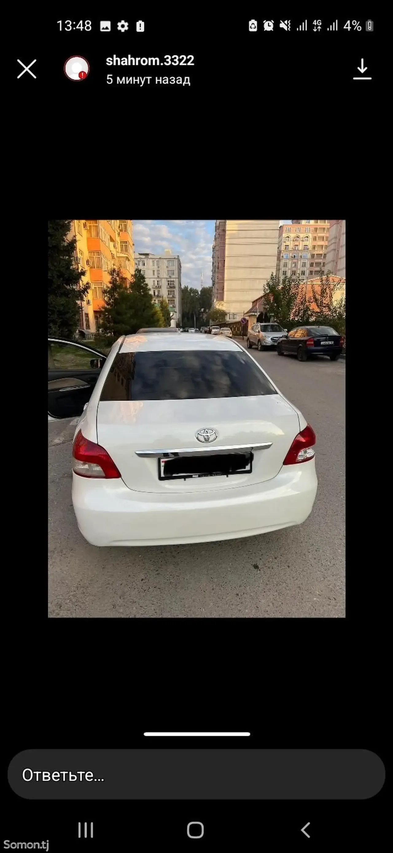 Toyota Yaris 2007 · 1.3 AT