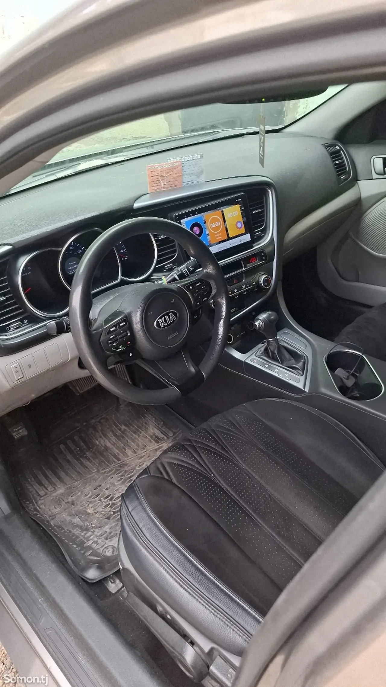 Kia Optima 2015 · 2.4 AT