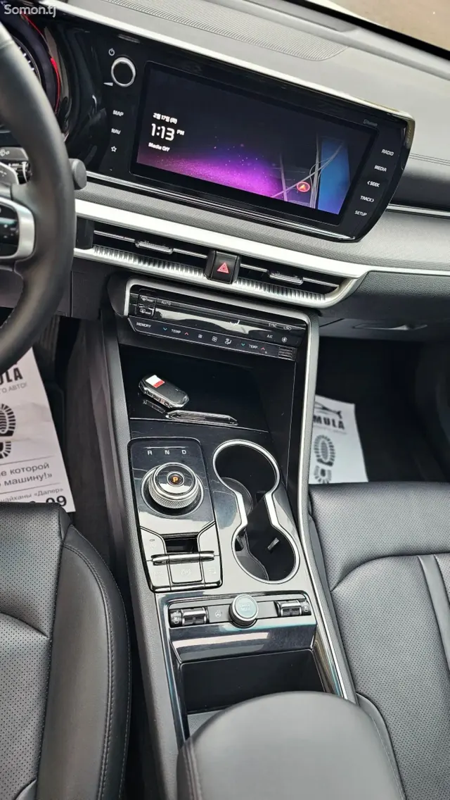 Kia K5 2020 · 2.0 AT