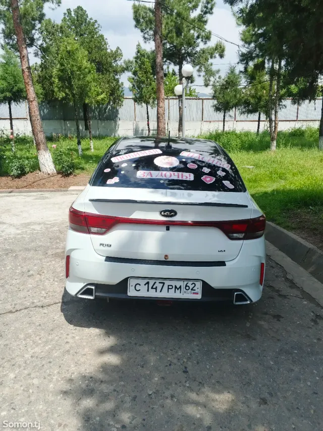 Kia Rio 2021 · 1.6 AT