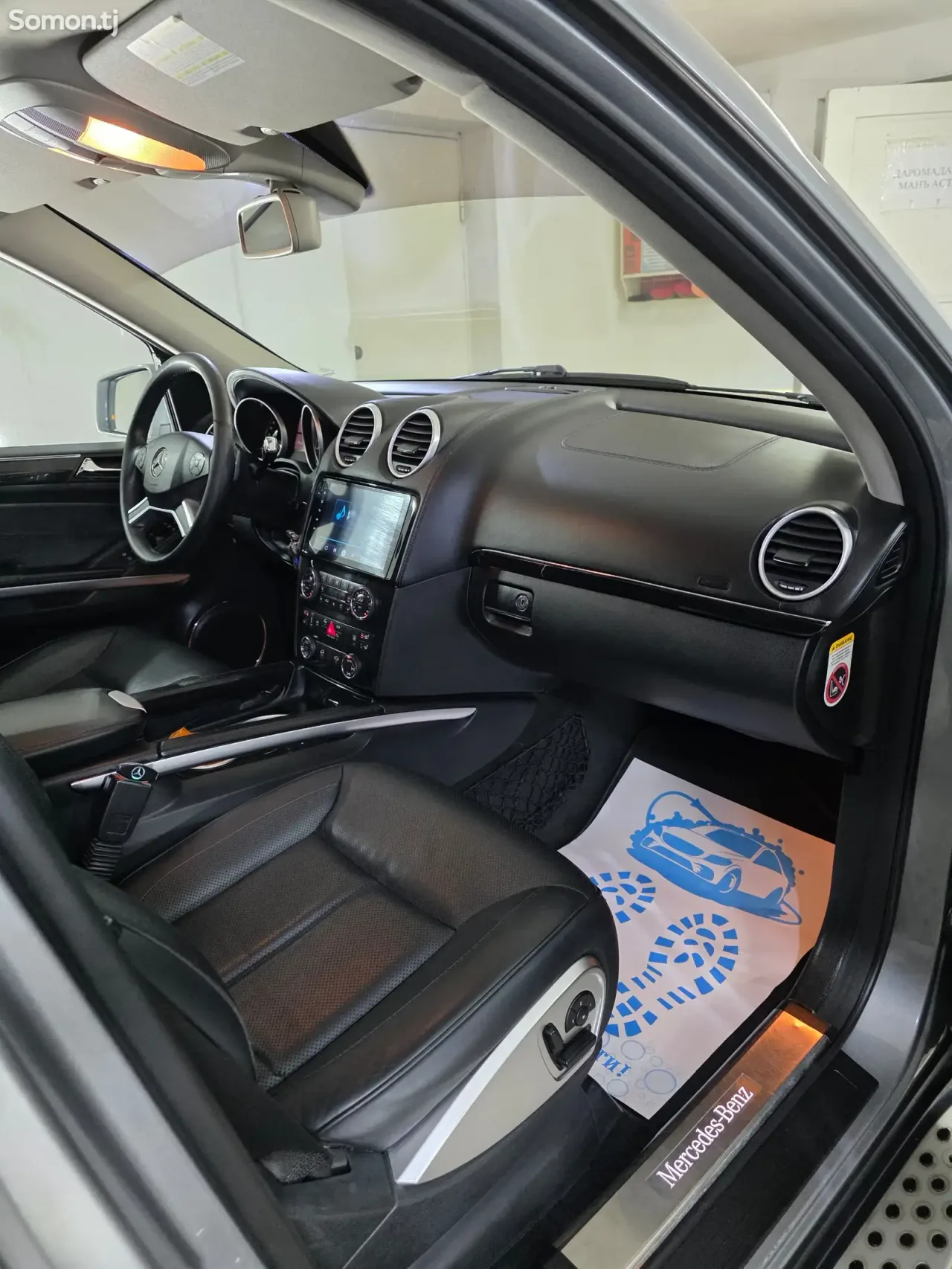 Mercedes-Benz GL class 2011 · 5.0 AT