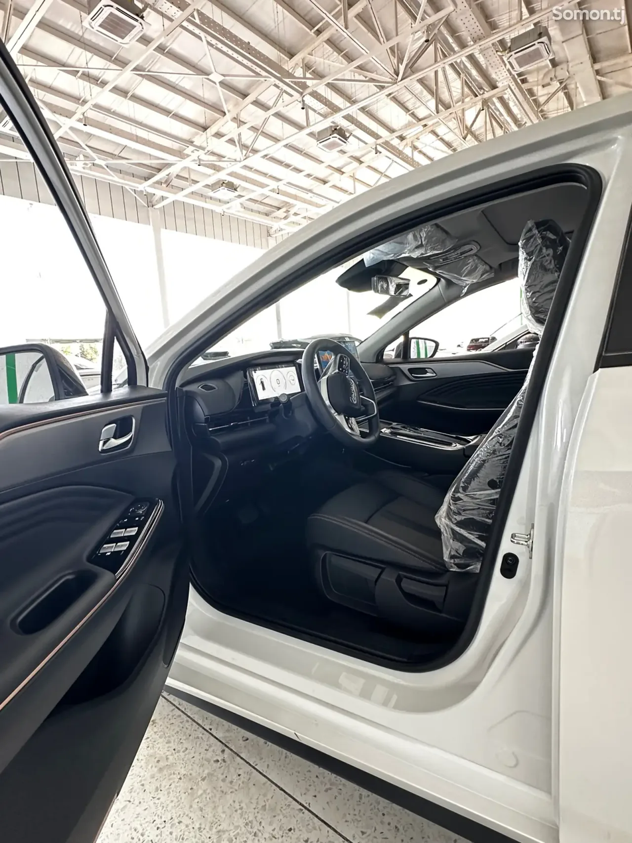 GAC Aion S Plus 2026 · AT