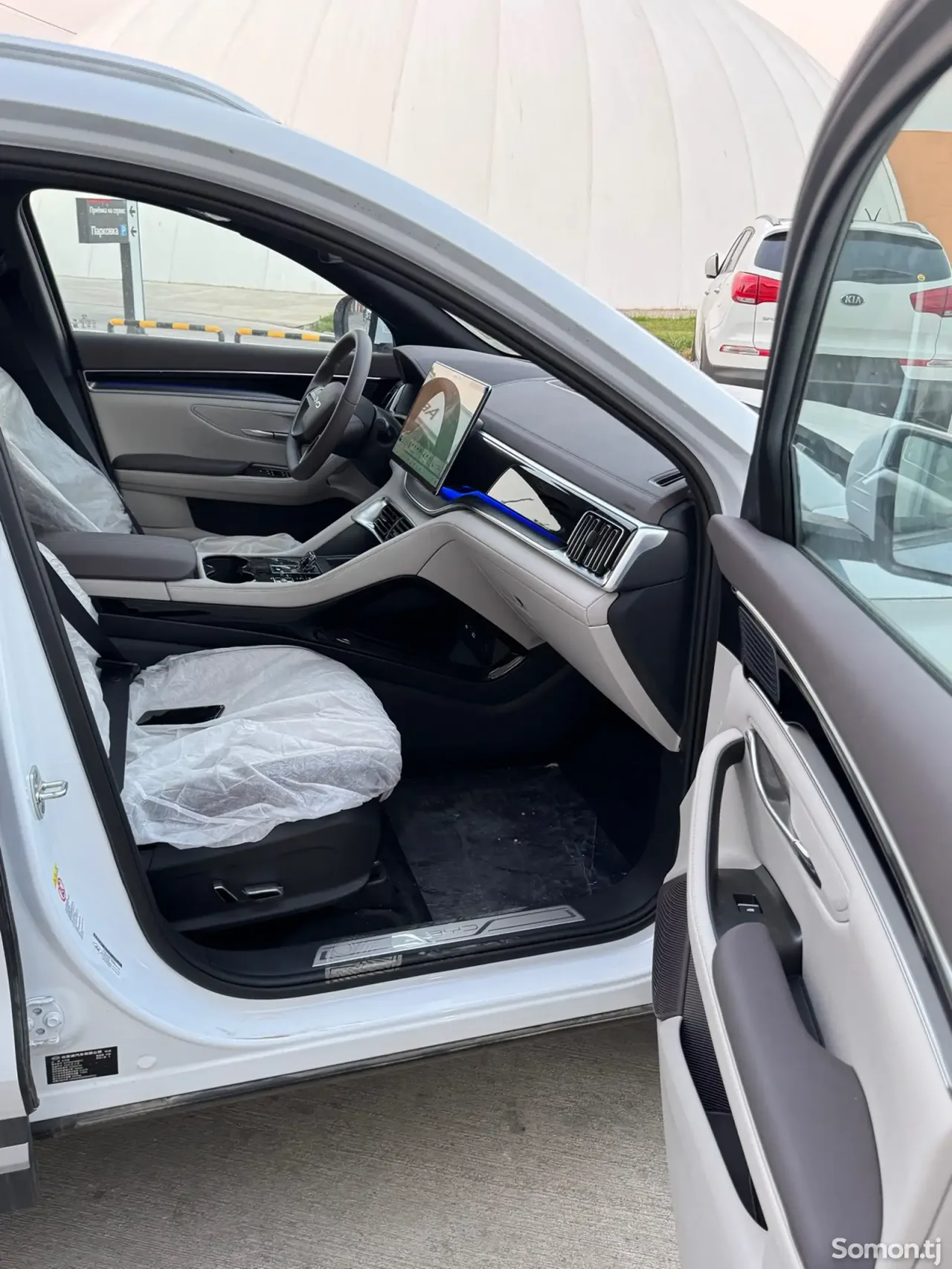 BYD Song Plus 2025 · AMT