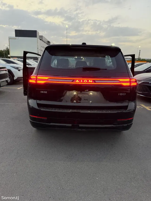 BYD Song Plus 2026 · AMT