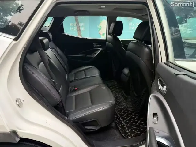 Hyundai Santa Fe 2014 · 2.4 AT