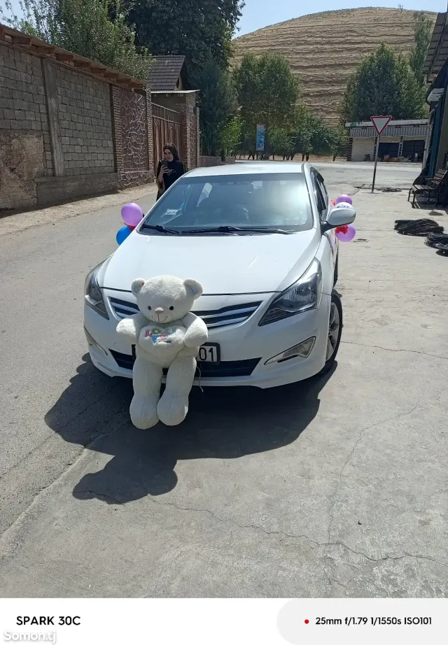 Hyundai Avante 2015 · 1.4 AT