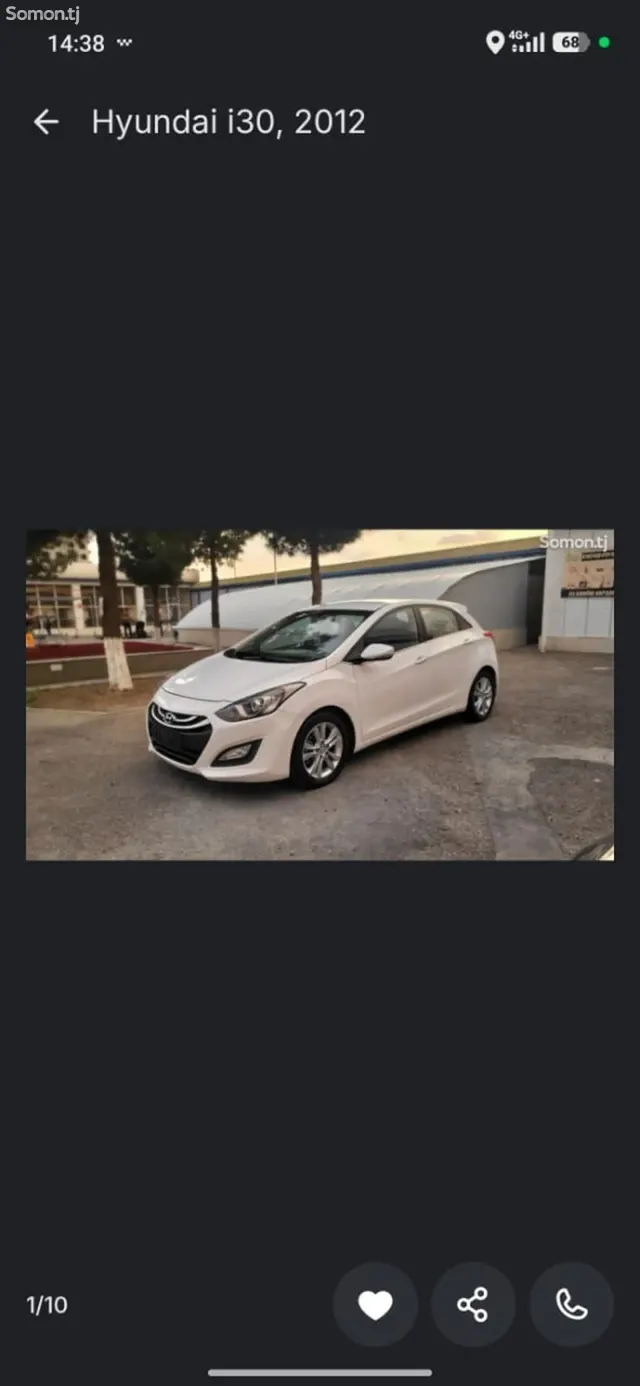 Hyundai i30 2012 · 1.7 AT