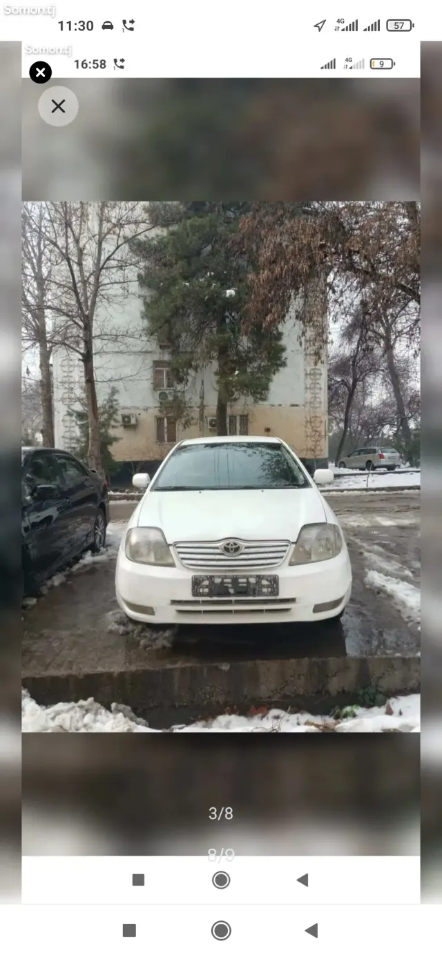 Toyota Corolla 2003 · 1.6 MT