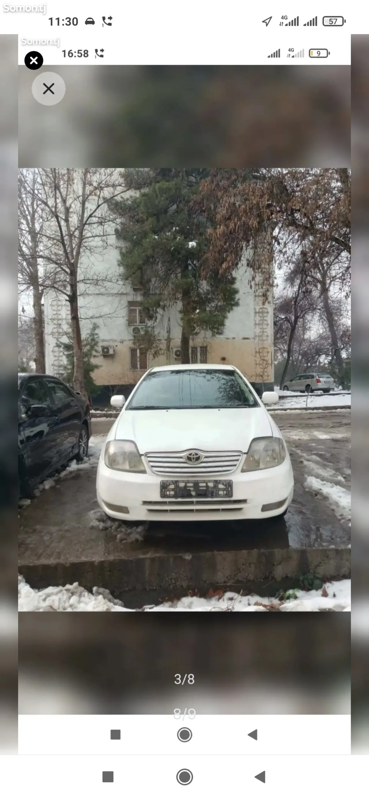 Toyota Corolla 2003 · 1.6 MT