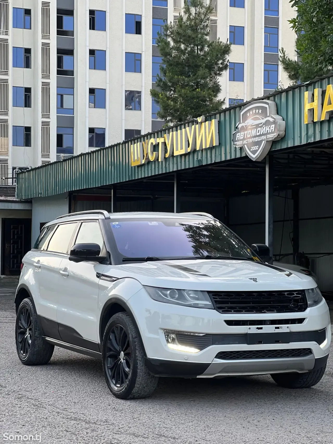 Landwind X7 2016 · 2.0 AT