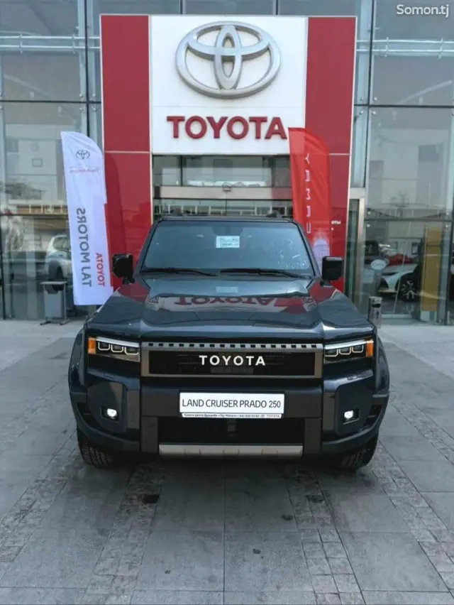 Toyota Land Cruiser Prado 2026 · 2.4 AT