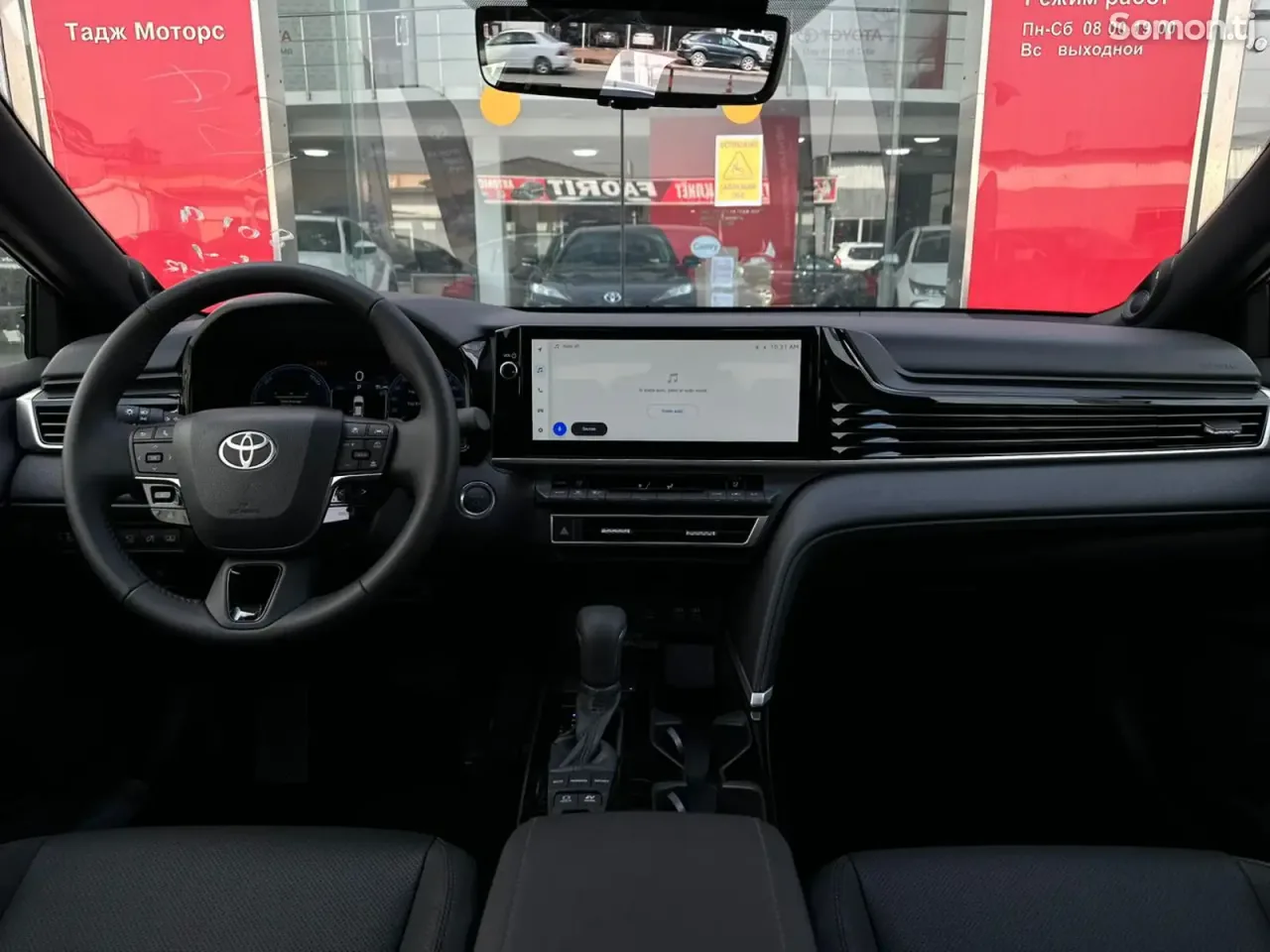 Toyota Camry 2025 · 2.5 CVT