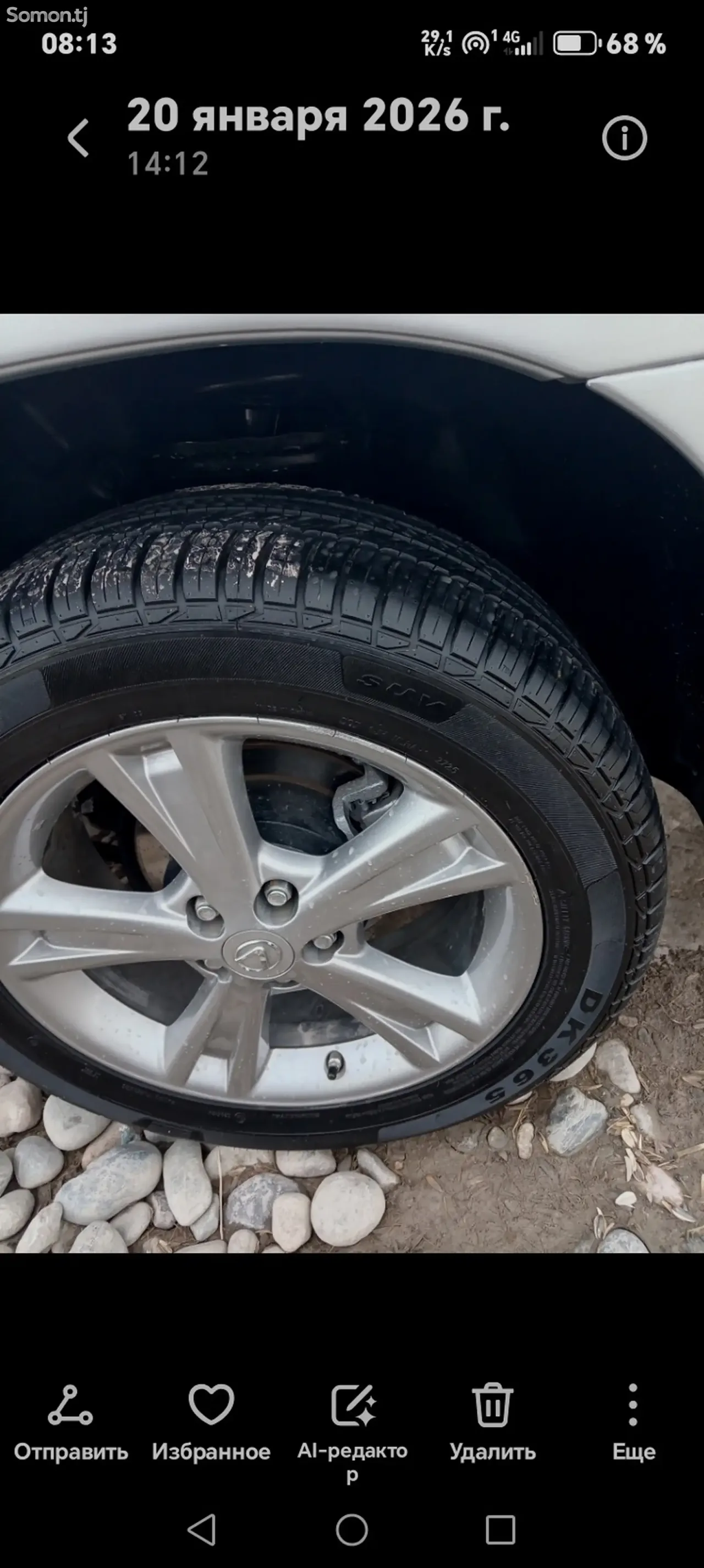 Lexus RX series 2008 · 3.5 AT