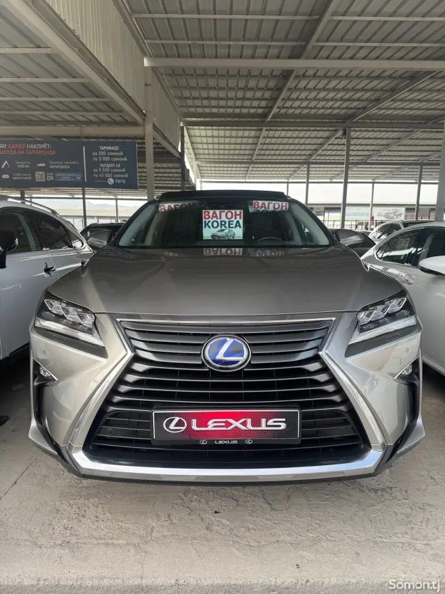 Lexus RX series 2018 · 4.5 AT