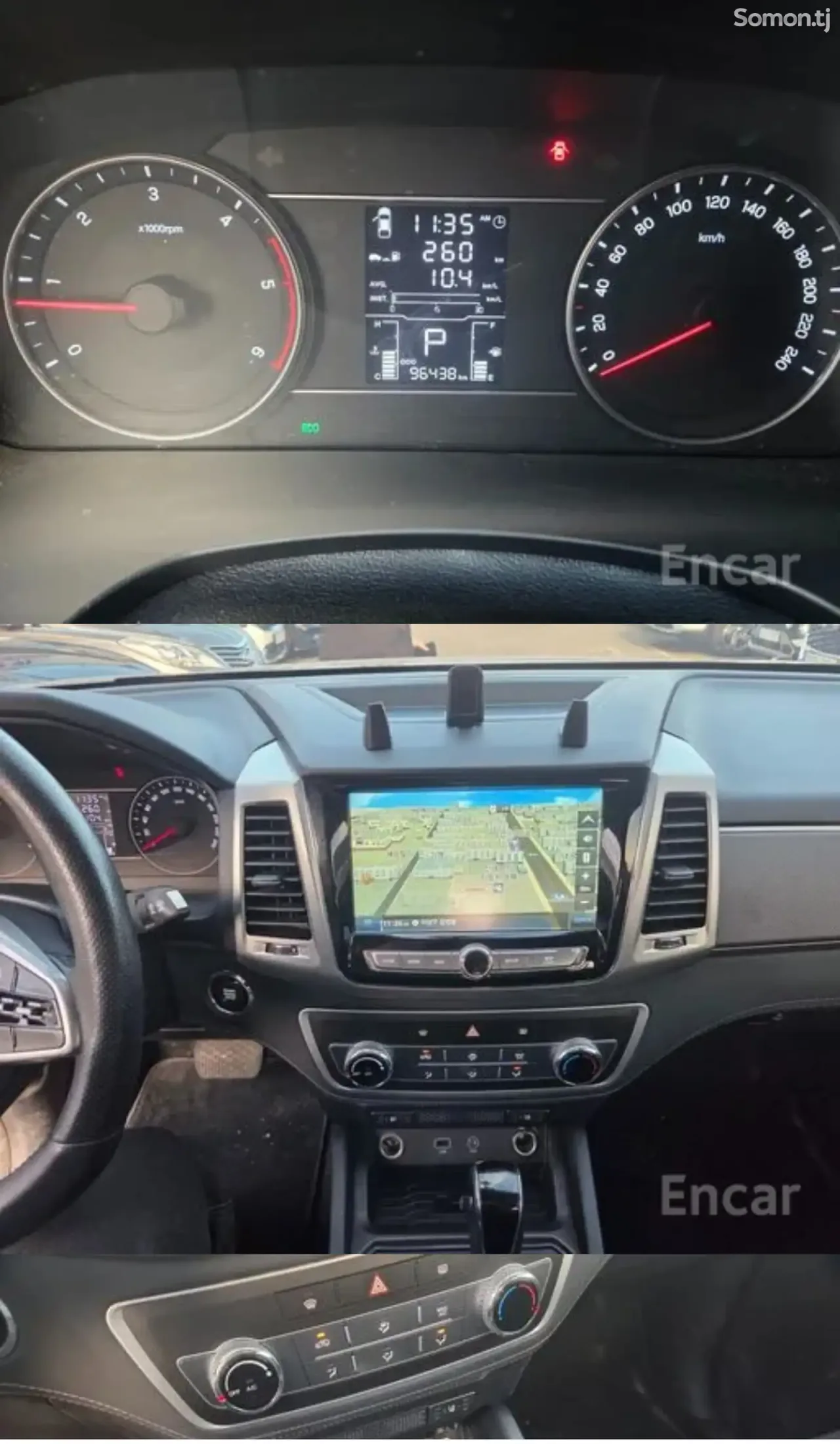 Ssang Yong Sports 2019 · 2.2 AT