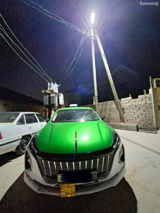 Hongqi E-QM5 2024 · AT