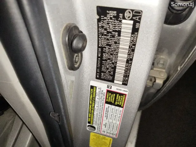 Toyota Corolla 2011 · 1.8 AT
