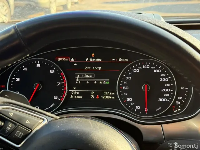 Audi A7 2014 · 3.0 AT