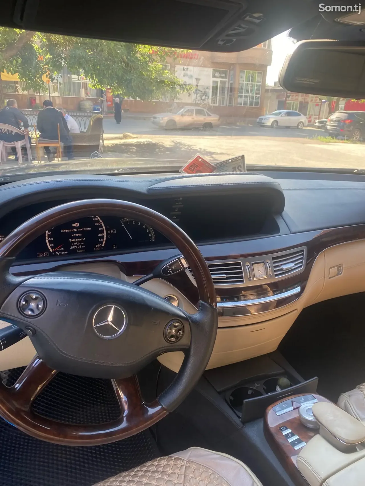 Mercedes-Benz S class 2008 · 3.5 AT