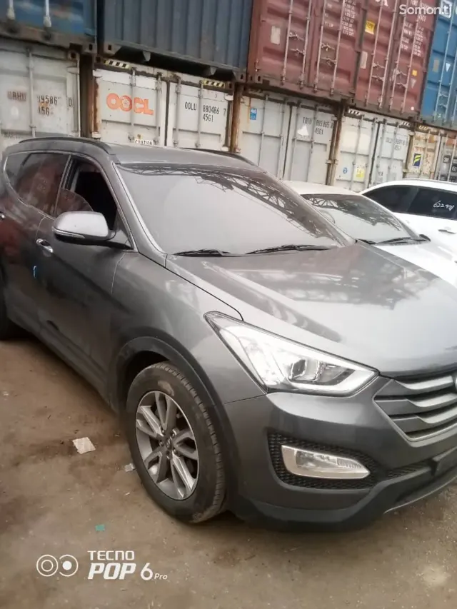 Hyundai Santa Fe 2015 · 2.0 AT