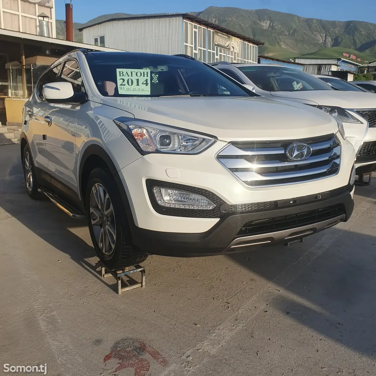 Hyundai Santa Fe 2014 · 2.4 AT
