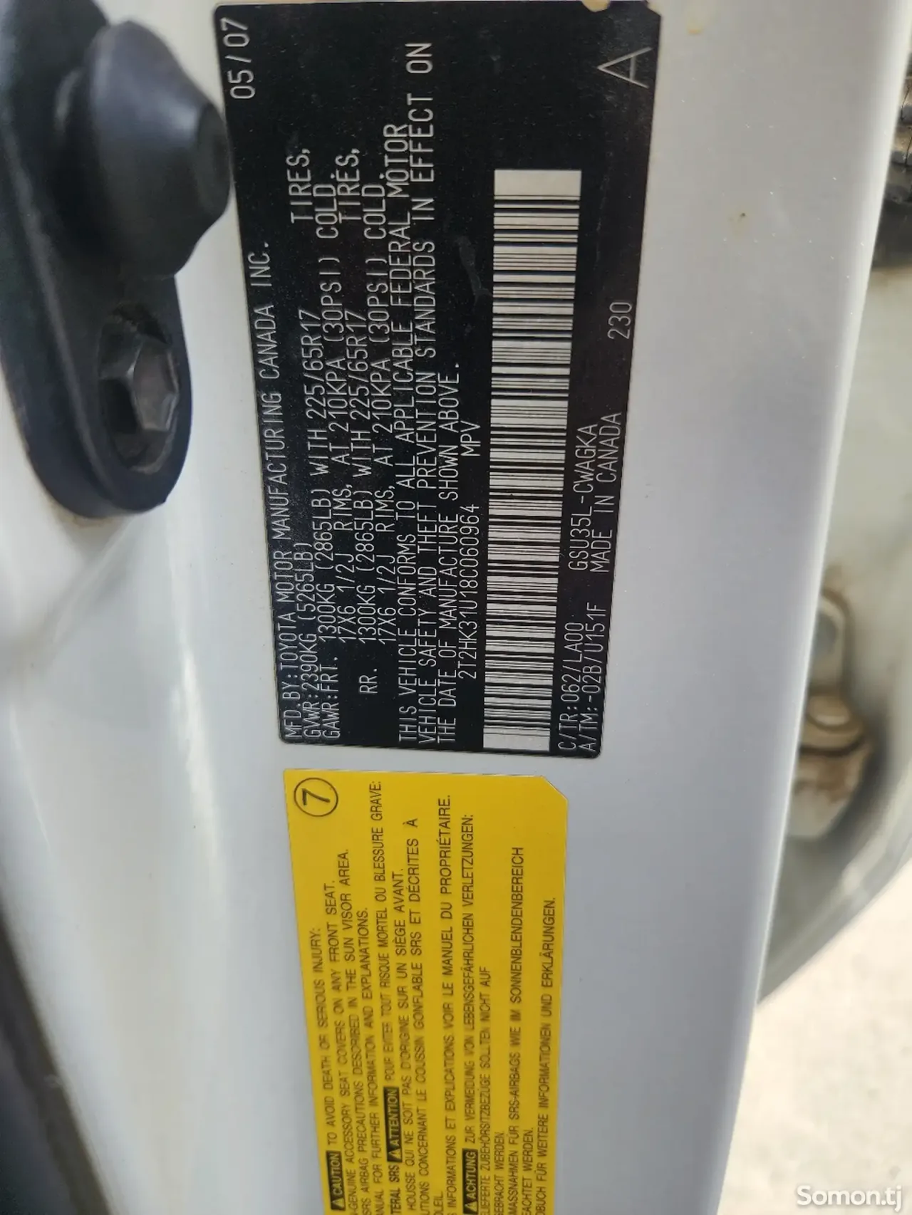 Lexus RX series 2008 · 3.5 AT