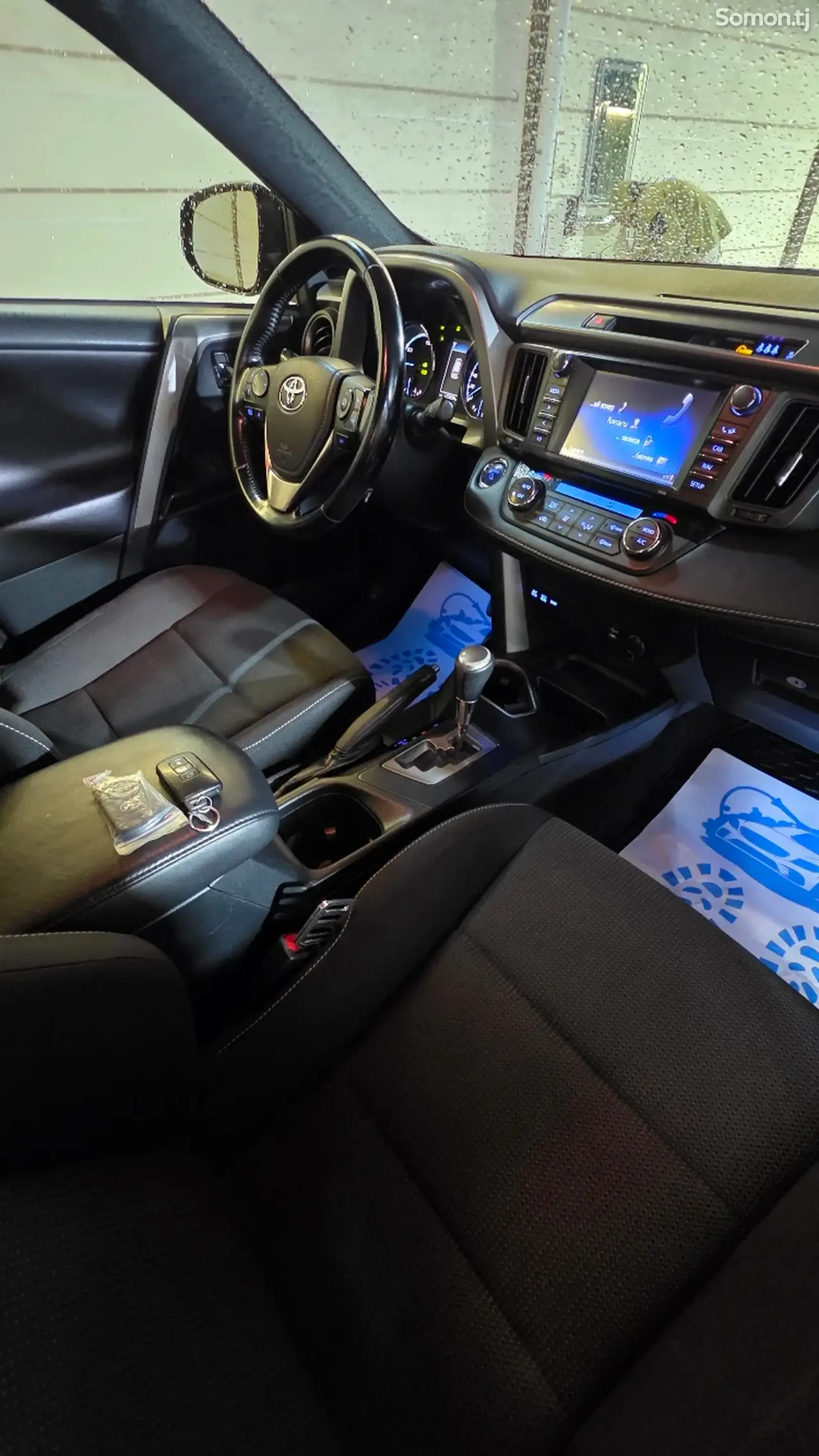 Toyota RAV 4 2018 · 2.5 AT