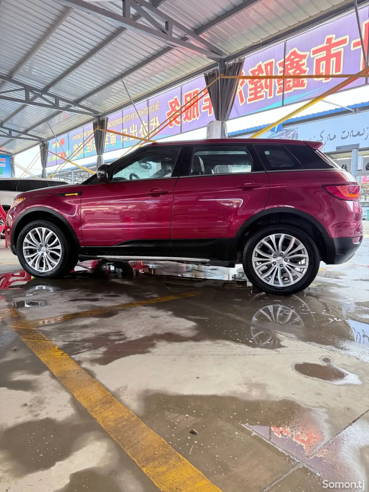 Landwind X7 2017 · AT