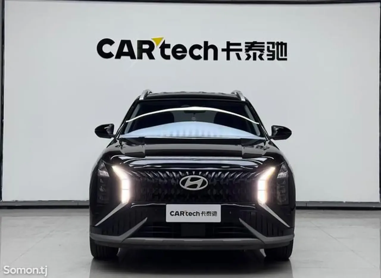 Hyundai ix35 2023 · 2.0 AT