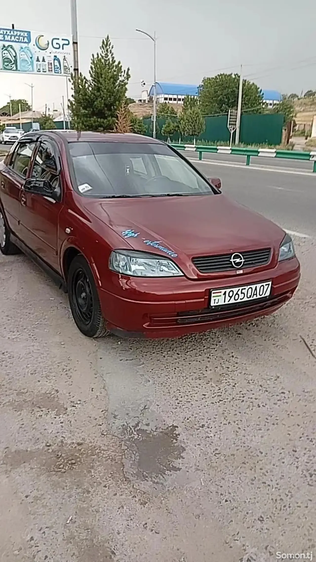 Opel Astra G 1999 · 1.6 MT
